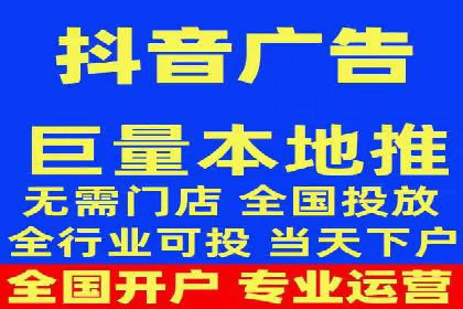 信息流优化师实战：成功提升广告转化率案例解析